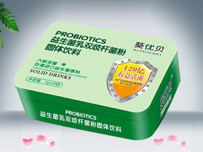益生菌乳雙歧桿菌粉(綠色鐵盒)