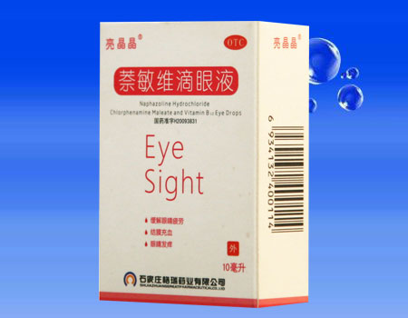 �����S����Һ