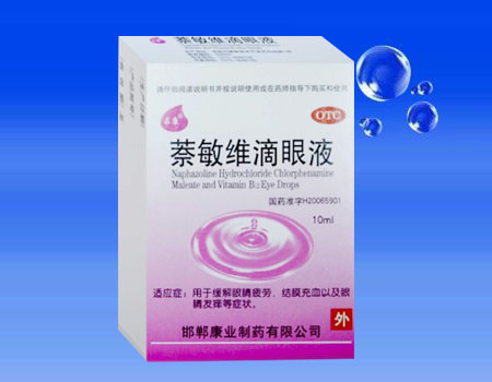 �����S����Һ