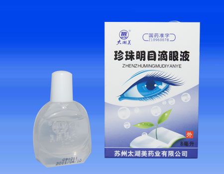 ������Ŀ����Һ