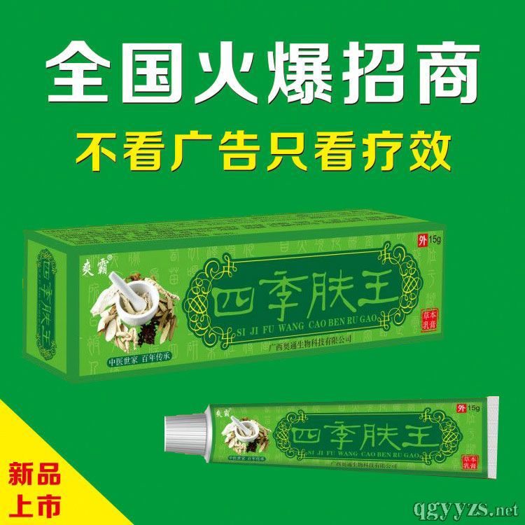 �ļ��w���a(ch��n)Ʒ�DƬ