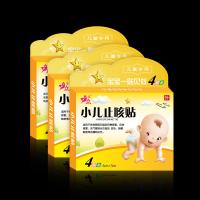 С��ֹ���N�a(ch��n)Ʒ�DƬ