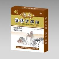 ��j��ʹ�N�a(ch��n)Ʒ�DƬ