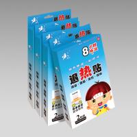 �˟��N��2�N�b���a(ch��n)Ʒ�DƬ