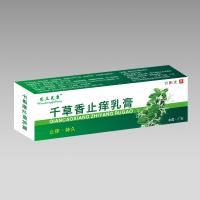 ǧ����ֹ�W���a(ch��n)Ʒ�DƬ