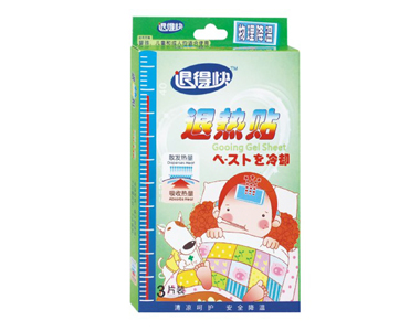 退熱貼