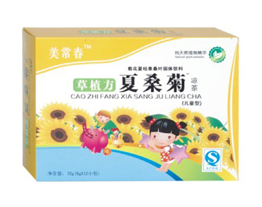 草植方夏桑菊涼茶(兒童性)