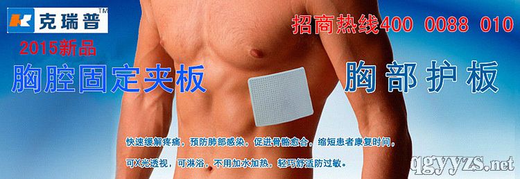 �ز��o(h��)��ǿ��߹ǹ�����̶�