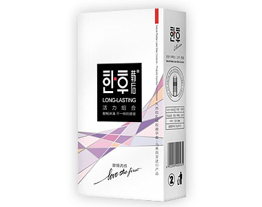 韓后激情誘惑（三合一型）