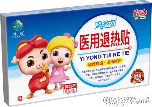 �i�i�b�˟��N��������8�N�b��