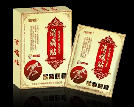 ��X����ʹ�N