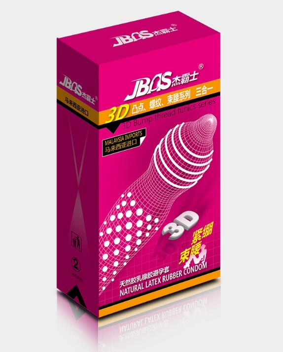 �ܰ�ʿ�R�������M(j��n)��3D��