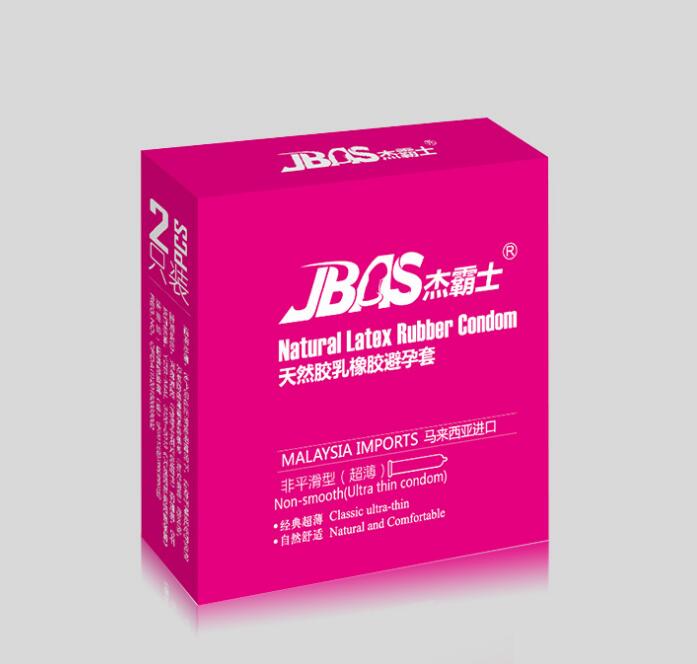 �ܰ�ʿ�������R�������M(j��n)����ƽ��������-2ֻ�b