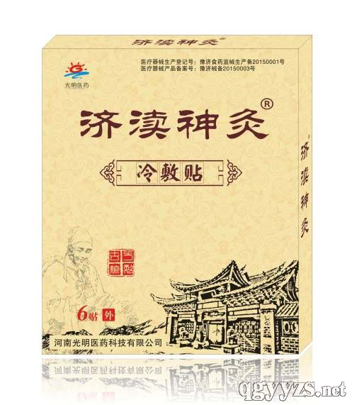 ���^��ģ�6�N��