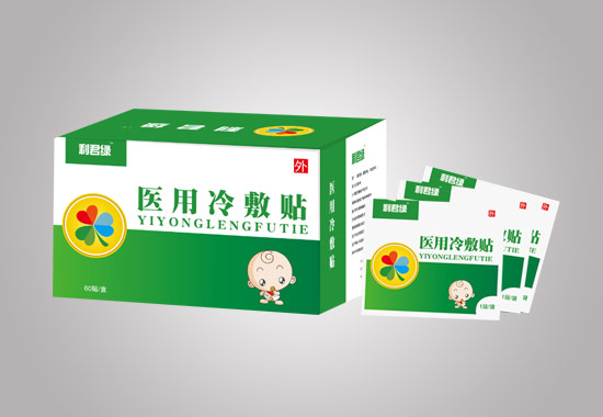 �����G�t(y��)������N+͸ƤҺ