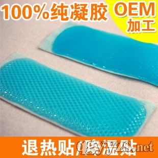 ��Ʒ�t(y��)���˟��N�ӹ��S�Ҹ�Ʒ�|(zh��)�̓r(ji��)��