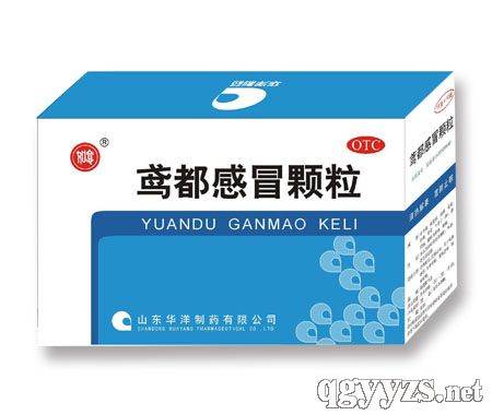 鳶都感冒顆粒中盒10袋