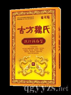 ʹ���N������p���ͣ��a(ch��n)Ʒ�DƬ