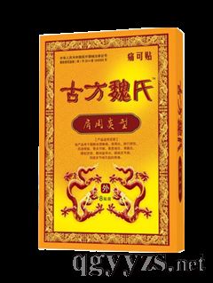 ʹ���N���������ͣ��a(ch��n)Ʒ�DƬ