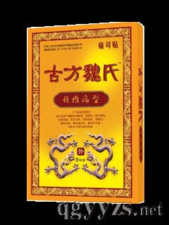 ʹ���N���i׵���ͣ��a(ch��n)Ʒ�DƬ