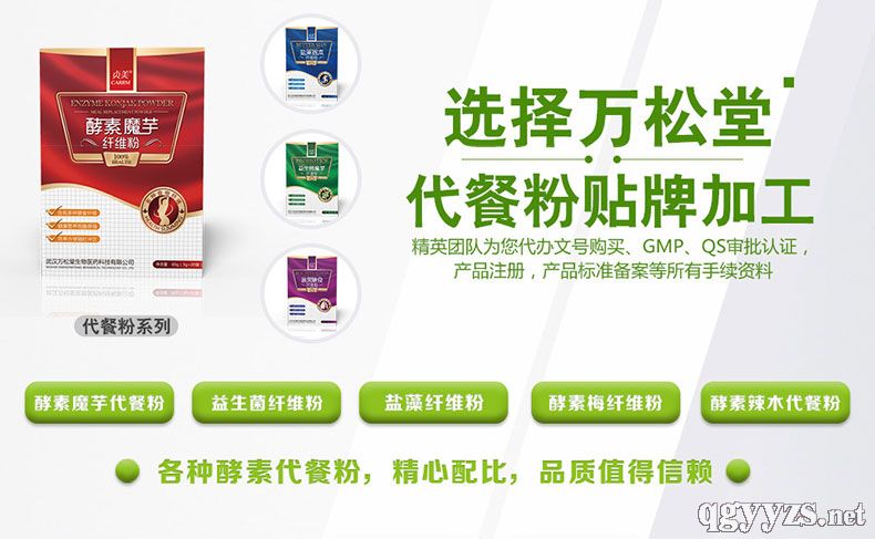 �o�β���ӹ�/�o�β�OEM�N��/�o�β�S�Үa(ch��n)Ʒ�DƬ