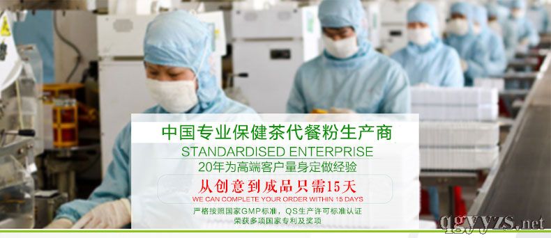 ��������ӹ�/������OEM�N��/������S�ҮaƷ�DƬ