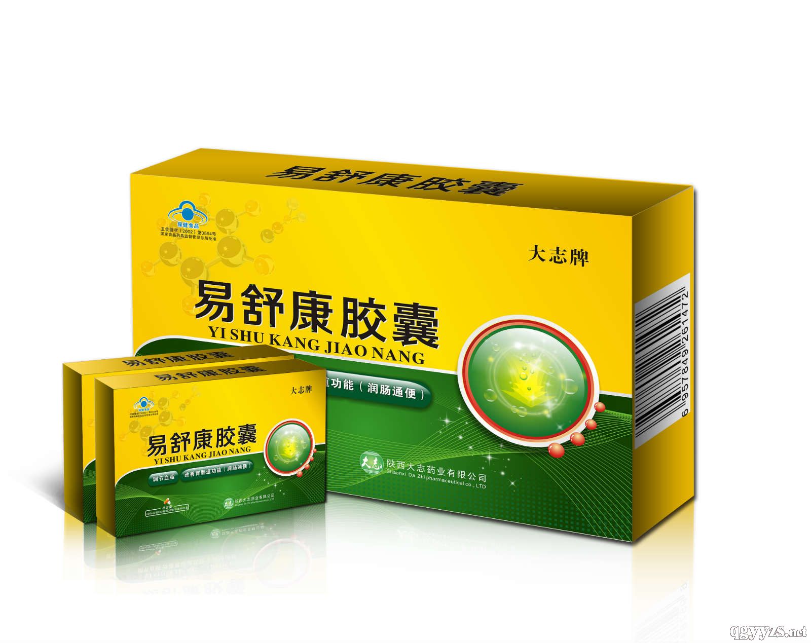 ��־�����濵�z��