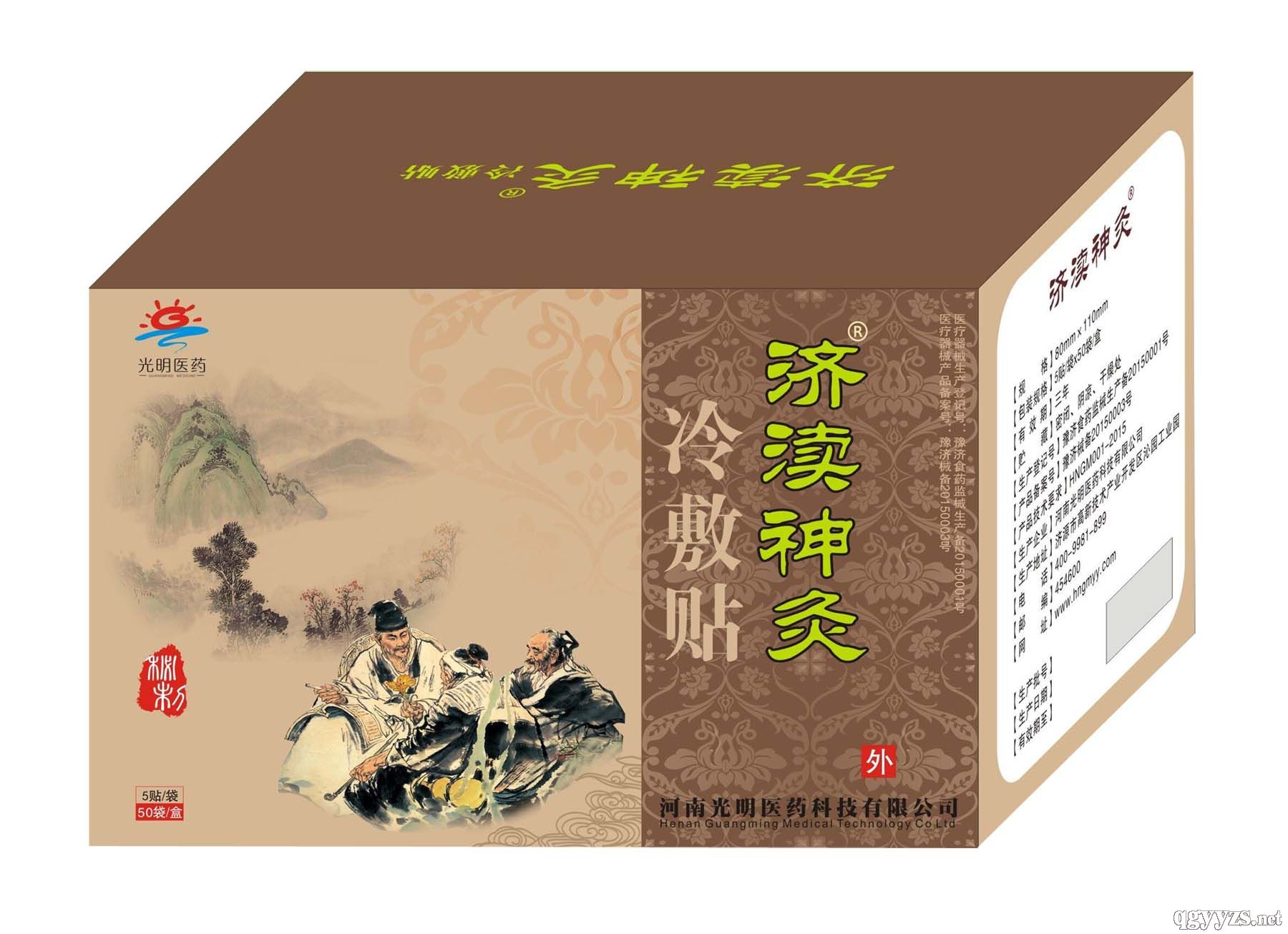 ���^�������N������b��