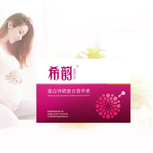 希韻女性備孕婦科產品廠家全國招商