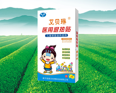 ��ؐ��®�t(y��)���˟��N