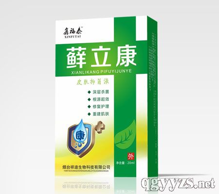 �_����Ƥ�w�־�Һ�a(ch��n)Ʒ�DƬ