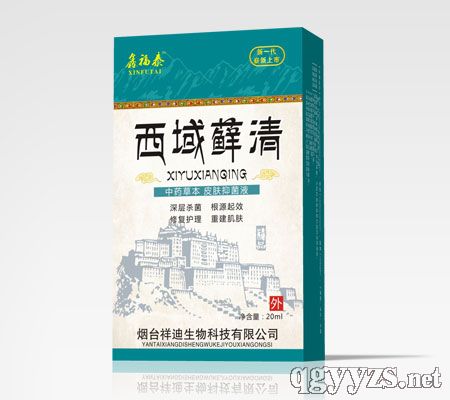 ����_��Ƥ�w�־�Һ�a(ch��n)Ʒ�DƬ