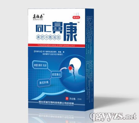 ͬ�ʱǿ�����������z�a(ch��n)Ʒ�DƬ