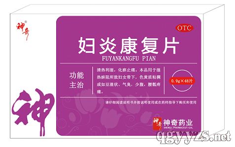 �D�׿���(f��)Ƭ�a(ch��n)Ʒ�DƬ