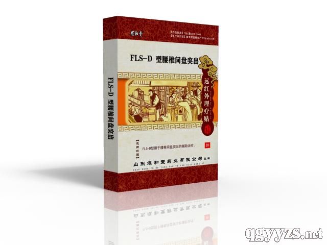 �h(yu��n)�t��FLS-D��׵�g�Pͻ��