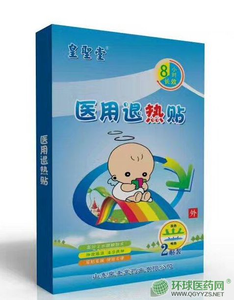 С��Ѩλ�N�N�Ƽӹ�