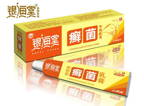 �y���ð_�����