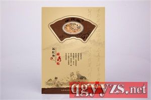 �������h(yu��n)�t��ů��N-�����N���a(ch��n)Ʒ�DƬ