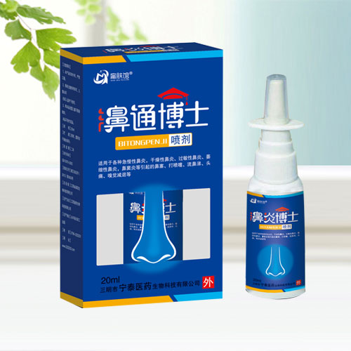 ��ͨ��ʿ����