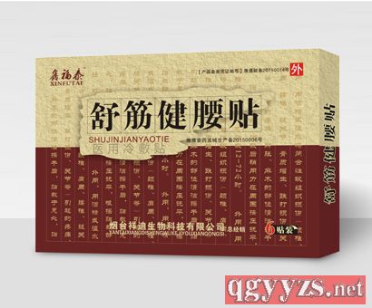 �����N�a(ch��n)Ʒ�DƬ