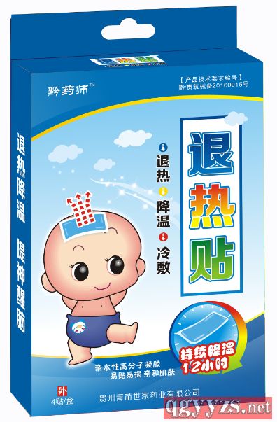 ǭˎ���˟��N