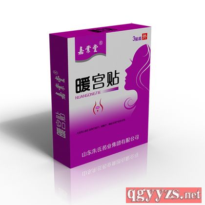 ů�m�N�S�Ҵ��ӹ�_ů�m�N���l(f��)�r(ji��)��