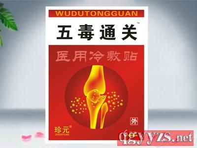 �嶾ͨ�P(gu��n)�N6�N