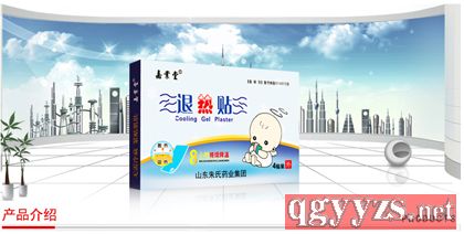 �˟��N�S�Ҵ��ӹ�_�˟��N���l(f��)�r(ji��)��