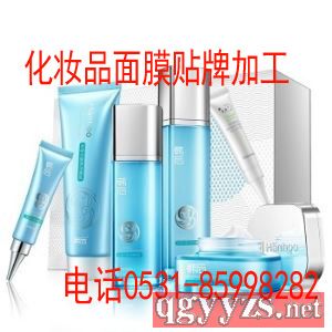 �y��̖���yƷ�N�Ƽӹ�