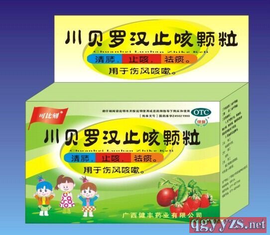 ��ؐ�_�hֹ���w��