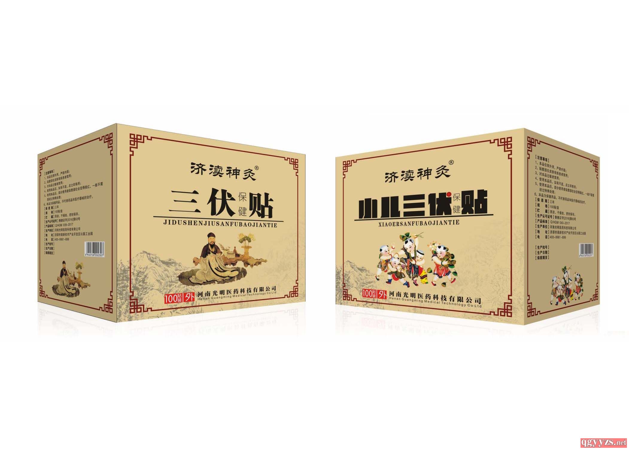 ���������N