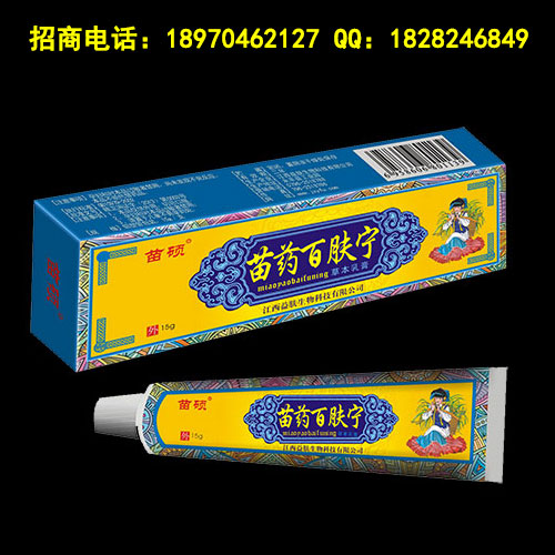 ��ˎ���w���ݱ����a(ch��n)Ʒ�DƬ