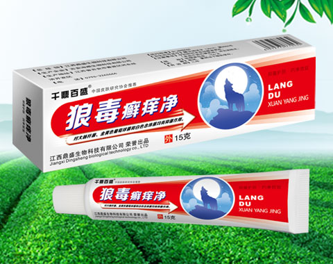 �Ƕ��_�W��