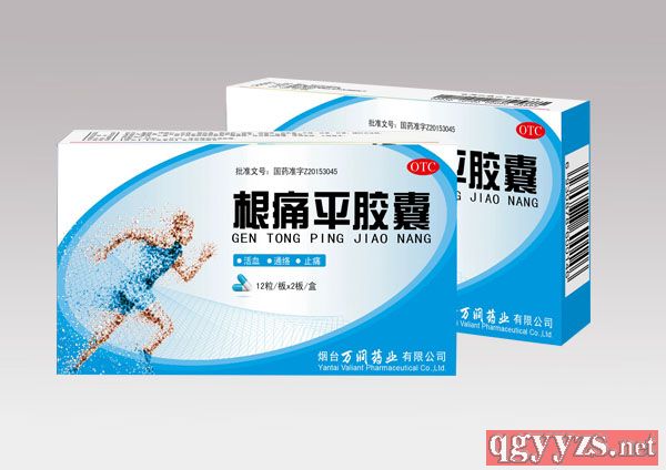 ��ʹƽ�z��